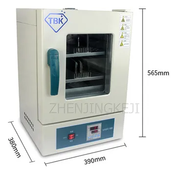Buy Electro-thermal Drum Windt Demolition Screen Oven Constant Temperature Small Instrument Industry Laboratory Headlight Equipment