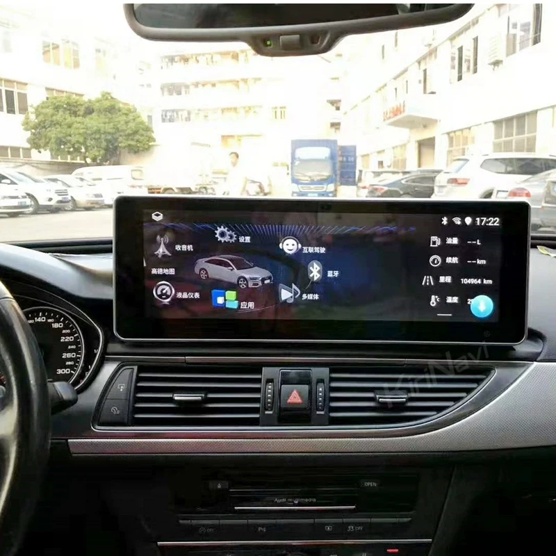 KiriNavi 8 Core Android 9.1 15.5\ car dvd player car radio Automotivo gps navigation for AUDI A6 A6L 2013-2019 WIFI Bluetooth