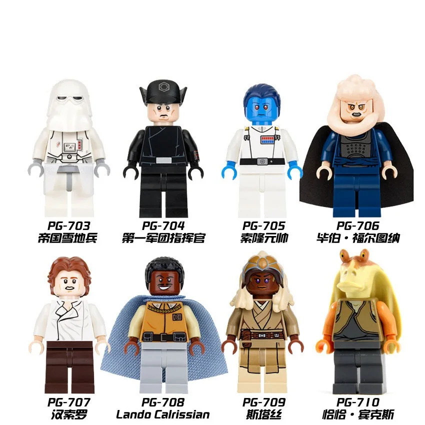 80 шт./лот Han Solo женский пилот Quay Tolsite Obi-wan rober Poe Dameron строительные блоки игрушки для детей - Цвет: Розовый