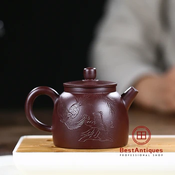 

Yixing Zisha Teapot Purple Clay Teapots Handmade Longfeng Qinquan 220cc