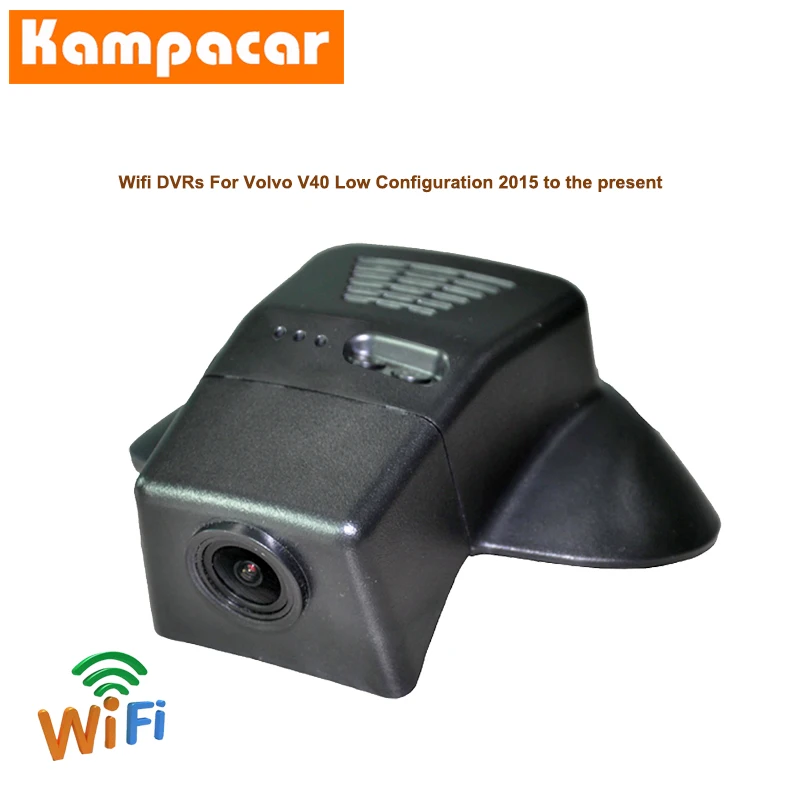 Kampacar автомобильный Wifi DVR видеорегистратор s авто зеркало заднего вида Две камеры для Volvo V40 низкая конфигурация Двойной Автомобильный видеорегистратор Wifi видеорегистратор
