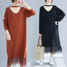 4XL 5XL зимнее платье-свитер большого размера с длинным рукавом женское свободное элегантное кружевное вязаное платье повседневное длинное винтажное платье большого размера