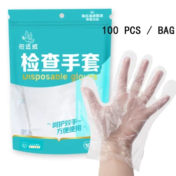 

100PCS PVC Gloves Disposable Gloves Protection Anti-pollution Household Cleaning Washing Glove