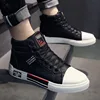 White Sneakers Casual Shoes For Men Sneakers Comfortable Men's Shoes Lace Up Casual Adult Shoes Leather Mens Walking Footwear ► Photo 2/6