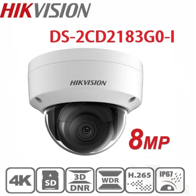 Hikvision poe наружная инфракрасная 8mp камера WDR домашняя система защиты DS-2CD2183G0-I