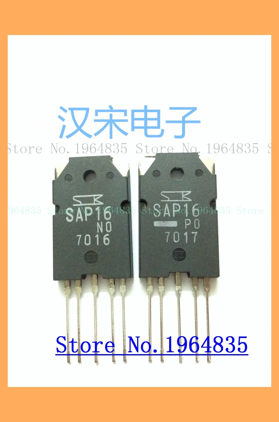 

SAP16N/SAP16P TO-3PL-5