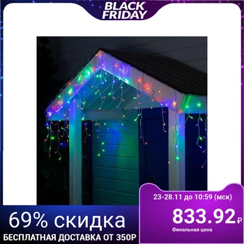 

Garland "Fringe" 3 х 0.6 m, IP44, transparent thread, 160 LED, multi glow, 220 V