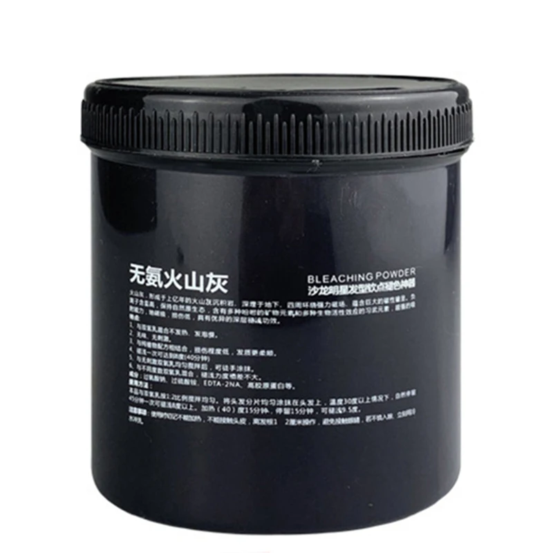 Volcanic ash Fading Powder Cream Bleaching Hair Dye Color Bleaching Powder Hairdressing Styling Lightening Whitening Agent 500g