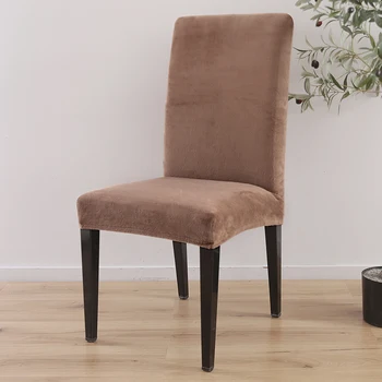 

1/2/4/6 pçs macio estiramento jantar cadeira capa protetor removível cor sólida assento slipcovers anti-poeira decoração de móve