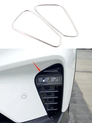 Geely Coolray – bande de couverture de feu antibrouillard avant de voiture, accessoires de décoration extérieurs, cadre de garniture de sourcil avant, SX11 2018 2019 2020 