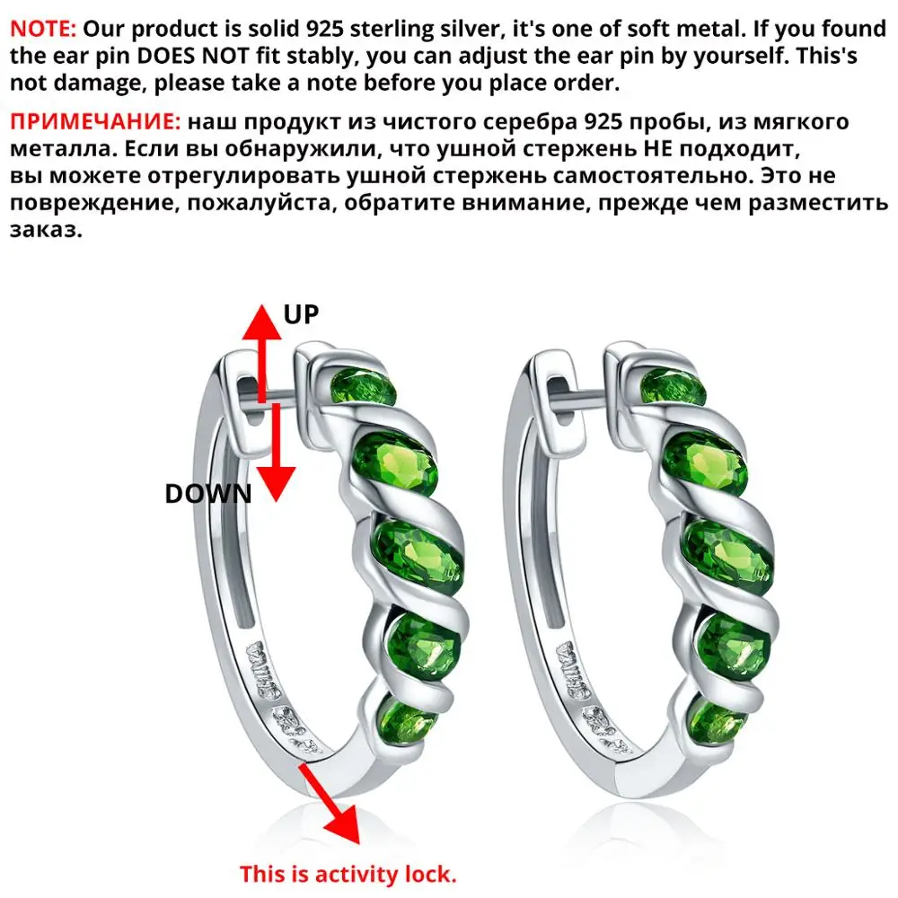 Hutang женские клипсы 1.77ct натуральный хром диопсид Твердые 925 пробы серебро зеленый драгоценный камень хорошее классическое ювелирное изделие Новинка