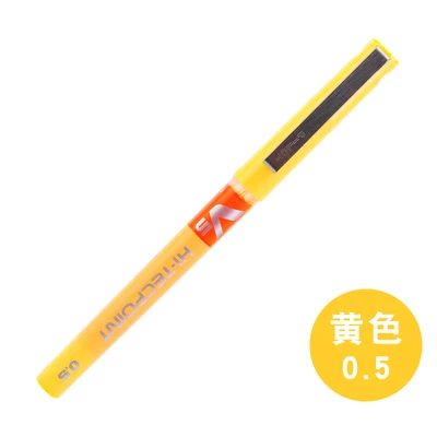 Японские канцелярские принадлежности пилот BX-V5 0,5 мм прямая ручка большая емкость цветные чернила Шариковая ручка милые стационарные ручки для школы - Цвет: yellow