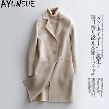 

2020 Wool Coat Female Autumn Spring Long Woman Jacket Clothes Korean Coats and Jackets Women Sobretudo Feminino TOTGG-226 KJ5255