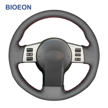 

Black PU Artificial Leather Steering Wheel Cover for Infiniti FX FX35 FX45 2003-2008 Nissan 350Z 2003-2009