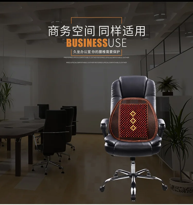 XF933 Wholesale Wooden Bead Lumbar Support Pillow Office Home Vehicle Triple Use Cushion Wooden Bead Breathable Waist Pad
