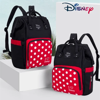 

Disney Mummy Diaper Bags Large Capacity Double Shoulder Travel Backpacks Baby Bottle Insulation Bag Maternity bags DPB37