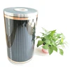 10 Square meter Infrared Heating film, AC220V floor heating film 50cm x 20m, room heater good to health ► Photo 3/6