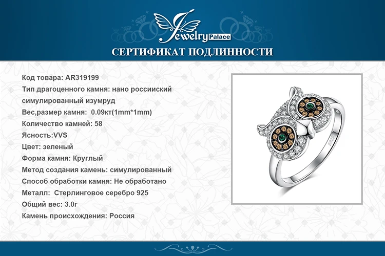 AR319199-XQ-RUS_08