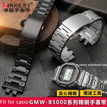

FOR Casio Watch with Male GMW-B5000 Steel Watch Strip Stainless Steel Watch Chain Belt Double Press Deduction