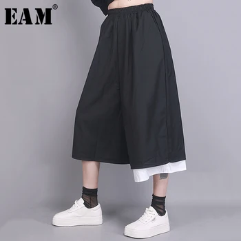 

[EAM] High Elastic Waist Black Contrast Color Long Wide Leg Trousers New Loose Fit Pants Women Fashion Spring Autumn 2020 1T051