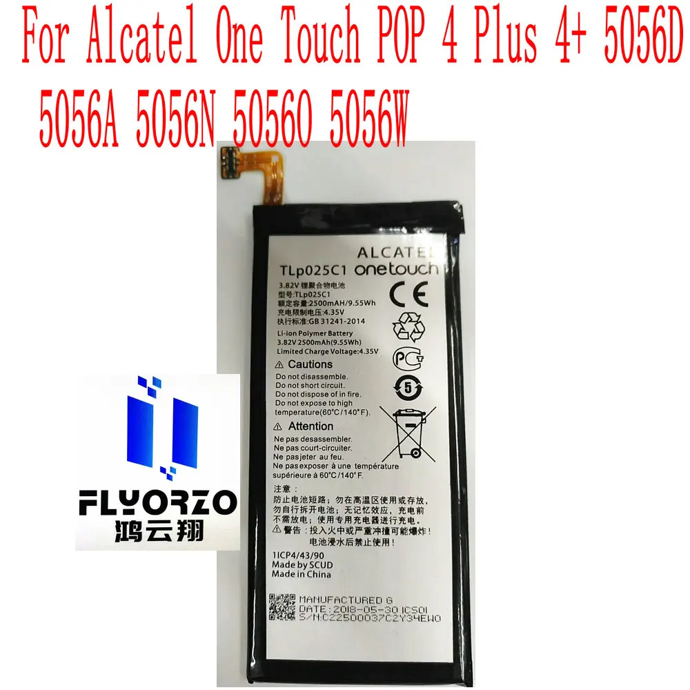 Новый высококачественный аккумулятор 2500 мАч TLP025C1 для Alcatel One Touch  POP 4 Plus 4 + 5056D 5056A 5056N 5056O 5056 Вт мобильный телефон |  AliExpress