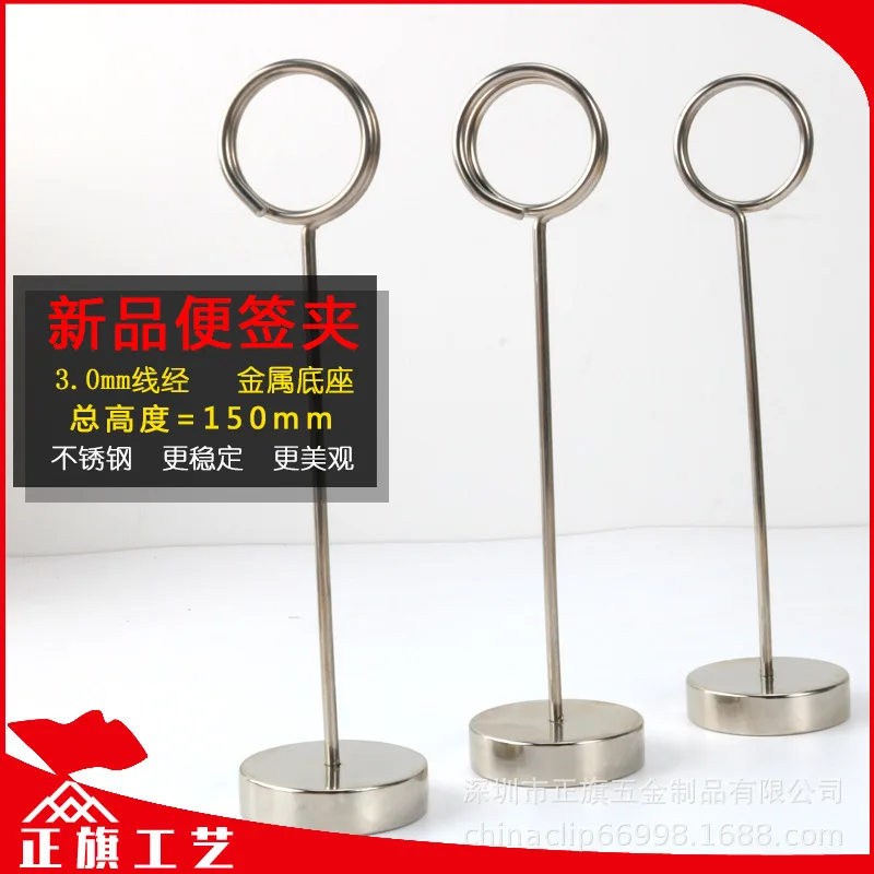 50 Mm Heart Shape Notes Folder Business Card Holder Wedding Seat Clamp Cross Border Currently Available the Same Day Delivery
