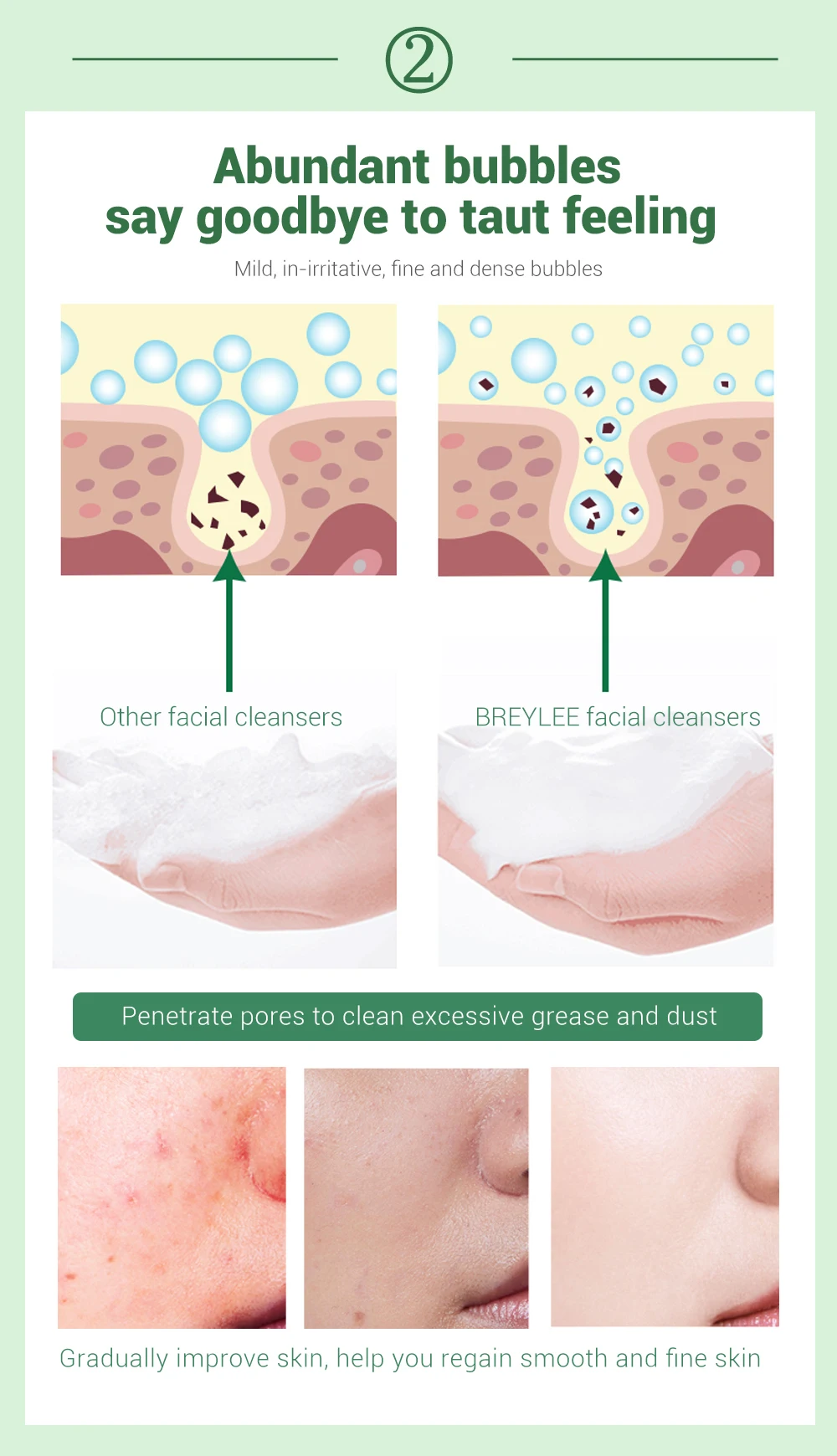 breylee facial cleanser