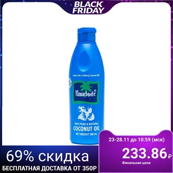 

Parachute Coconut Oil 100%, 200 ml 5219522
