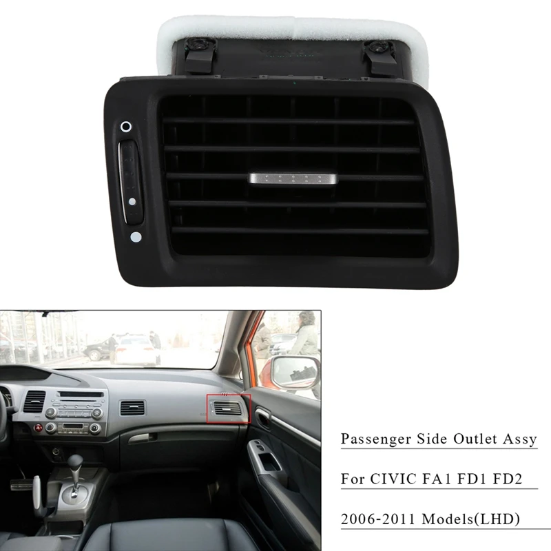 Автомобильный пассажирский боковой выход кондиционера для Honda Civic FA1 FD1 FD2 2006-2011