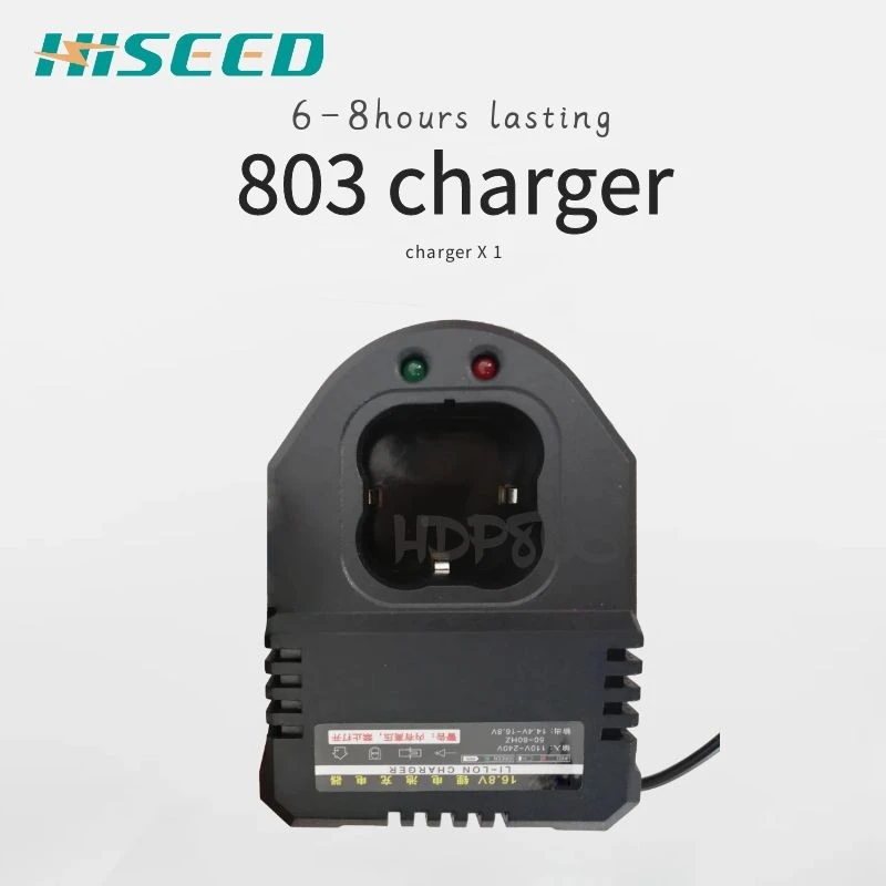 charger Электрические секаторы, быстрая зарядка литиевой батареи, часы работы 8 часов, беспроводные садовые инструменты ножницы - Цвет: charger