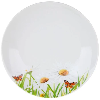 

Sugar bowl "Camomile", 1.3 l, 27 cm