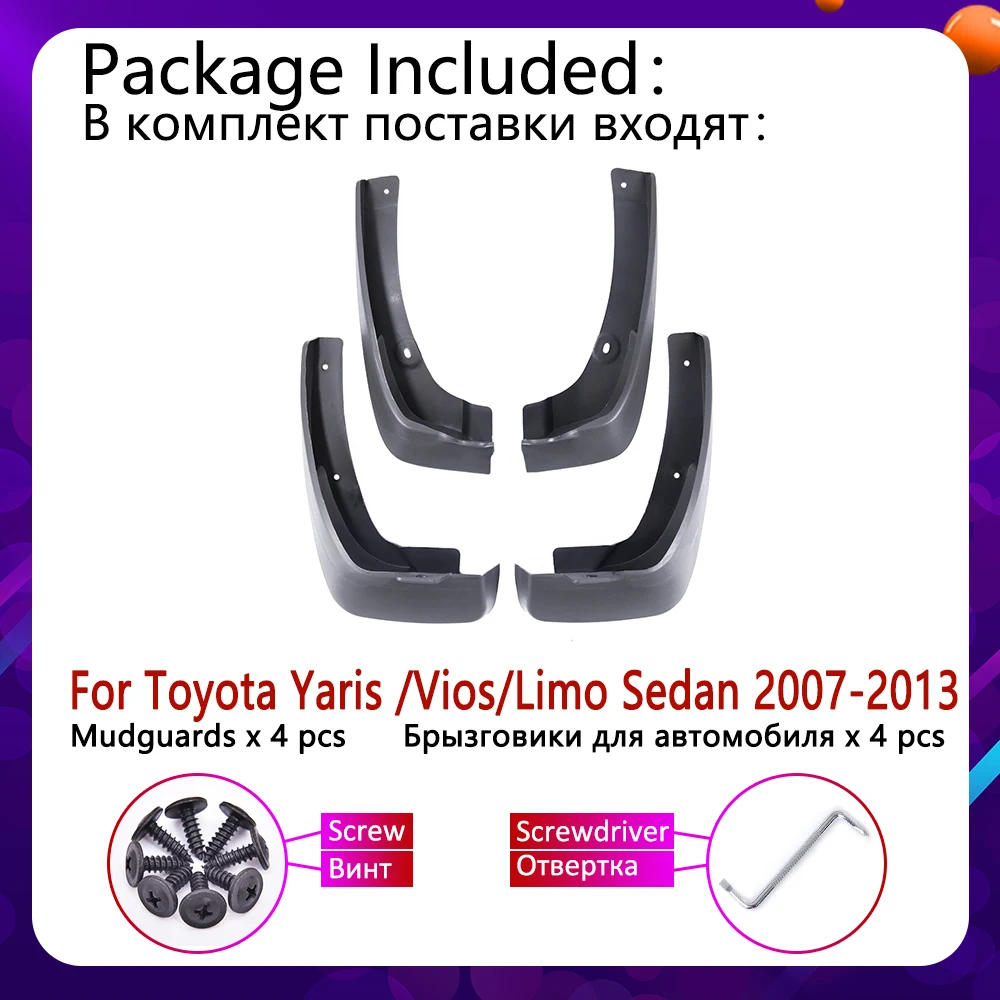 Брызговик для Toyota Vios Yaris Limo XP90 для салона Sedan 2007~ 2013 Брызговики аксессуары 2008 2009 2010