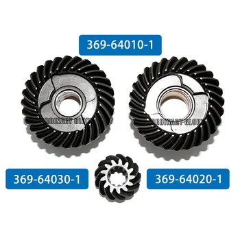 

Gear set for Mercury Tohatsu 4 stroke 5HP 6HP 369-64010-1 369-64030-1 369-64020-1