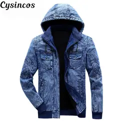 CYSINCOSMen светло-голубая зимняя джинсовая куртка, куртки, верхняя одежда, теплые джинсовые пальто мужские большеразмерные шерстяные толстые