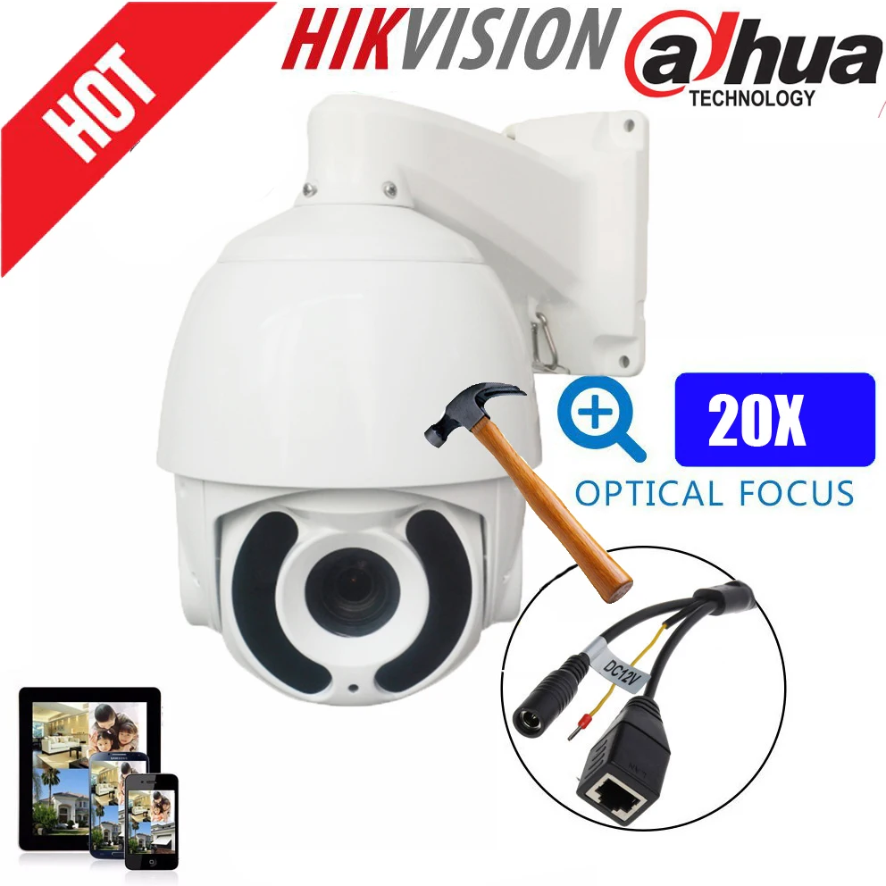 HD 4MP 1080P Высокое Скорость onvif POE IP PTZ Камера открытый 20X оптический зум IR 150 м Onvif