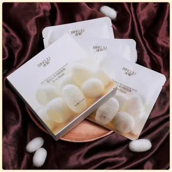 

8 Pieces Silk Moisturizing Mask Hydrating, Firming, Whitening and Smoothing Mask for Face