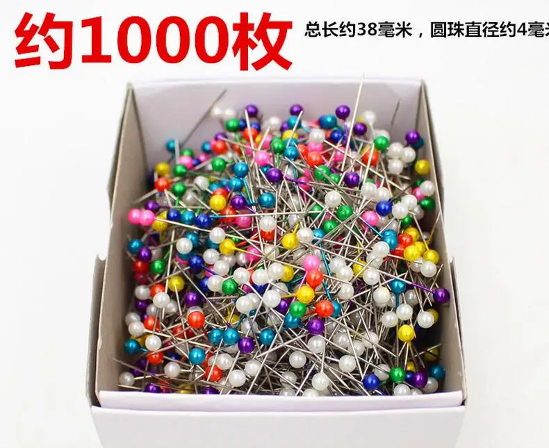 

Pin white bead pin, pin bouquet decorative pin garment vertical cutting needle color bead needle