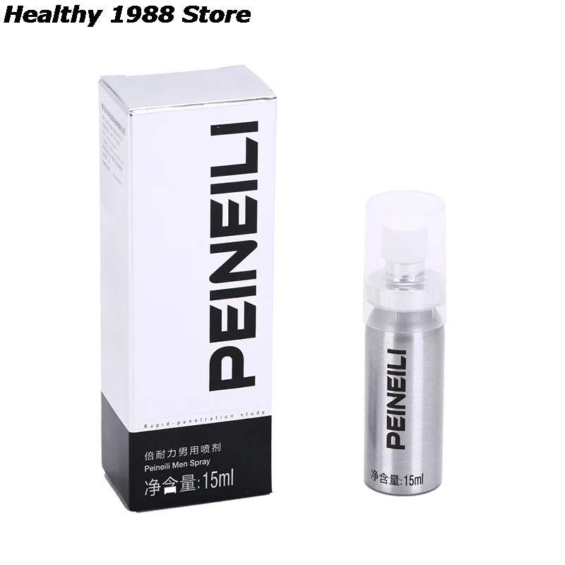 15Ml Penile Erection Spray New Peineili Male Delay Spray Lasting 60 Minutes Sex Products For Men