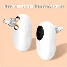 USB Перезаряжаемые Электрический инструмент для удаления чёрных точек 5V 1,6 W пятновыводитель экстрактор инструмент для лица дома Красота Очищение приборная машина