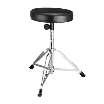 

Lightweight Metal Tripod Children Drum Stool Stand Black Piano Stool Round Chair Height Adjustable Drum Throne Chair