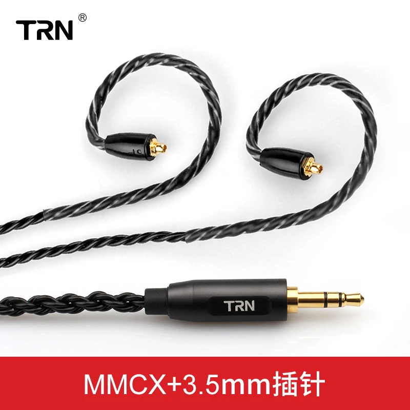 3.5mm MMCX 0.75 0.78 Upgrade 6 Core Black Silver Plated Cable Wire Earphone for TRN V30/V80/X6 CCA AS10 ZS10 AS0