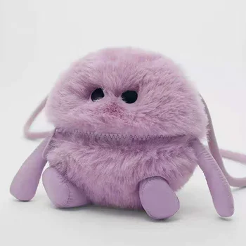 

NEW Cute Fluffy Bag mini Women Cartoon Sling Bag Fluffy Animal Crossbody Bag Shoulder Bag Fur Soft Strip Bag Plush back pack