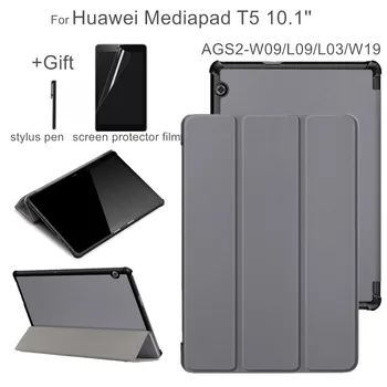 

Case for Huawei Mediapad T5 AGS2-W09/L09/L03/W19 10.1" Ultra Slim Tablet Stand Cover for Huawei T5 10 case +gift