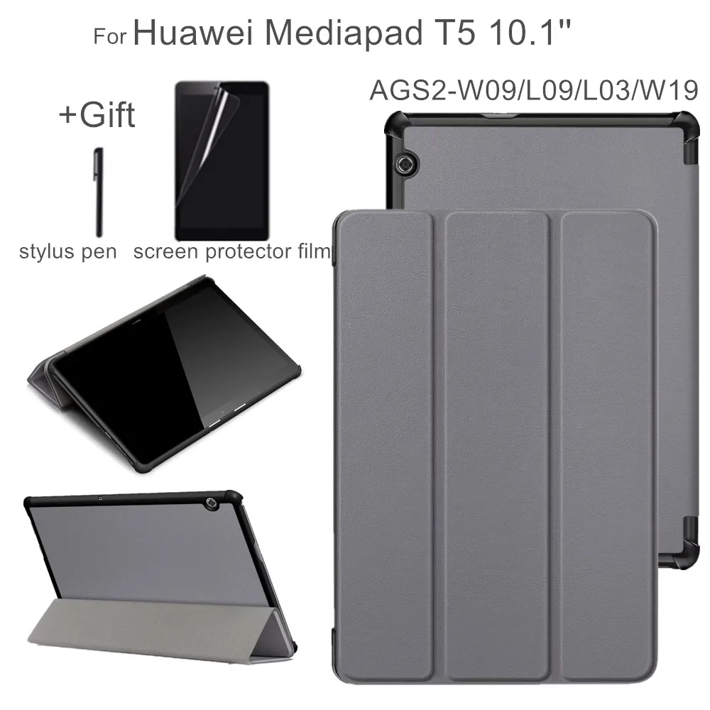Чехол для Huawei Mediapad T5 Ультратонкий чехол подставка планшета T5/L09/L03/W19 10 1 дюйма +