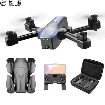 

S176 Drone 4K GPS HD Dual Camera 5G Wifi FPV Image Optical Flow FOLLOW ME Altitude Hold RC Quadcopter vs SG907 KY601G Mini Dron