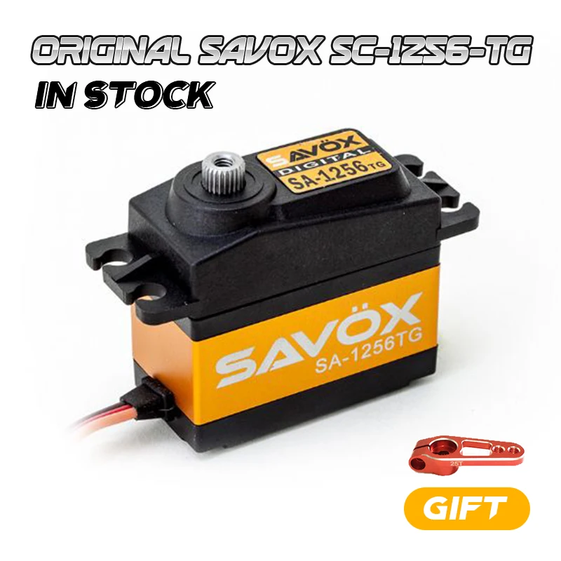 Savox sc 1256tg 0 16 S 20 кг цифровой сервопривод с высоким крутящим моментом титановый
