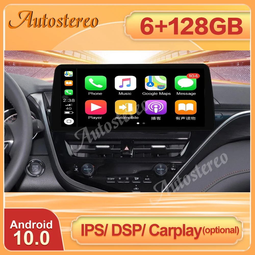 

Android 10.0 6+128G 12.3" Carplay For Toyota Camry 2021+ Car Stereo DVD Player GPS Glonass Navigation Multimedia Radio Headunit