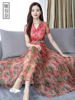 

Dress 2020 New Style Very Fairy of France Non-mainstream Chiffon Summer Fairy Immortal Sweet MORI Series Long