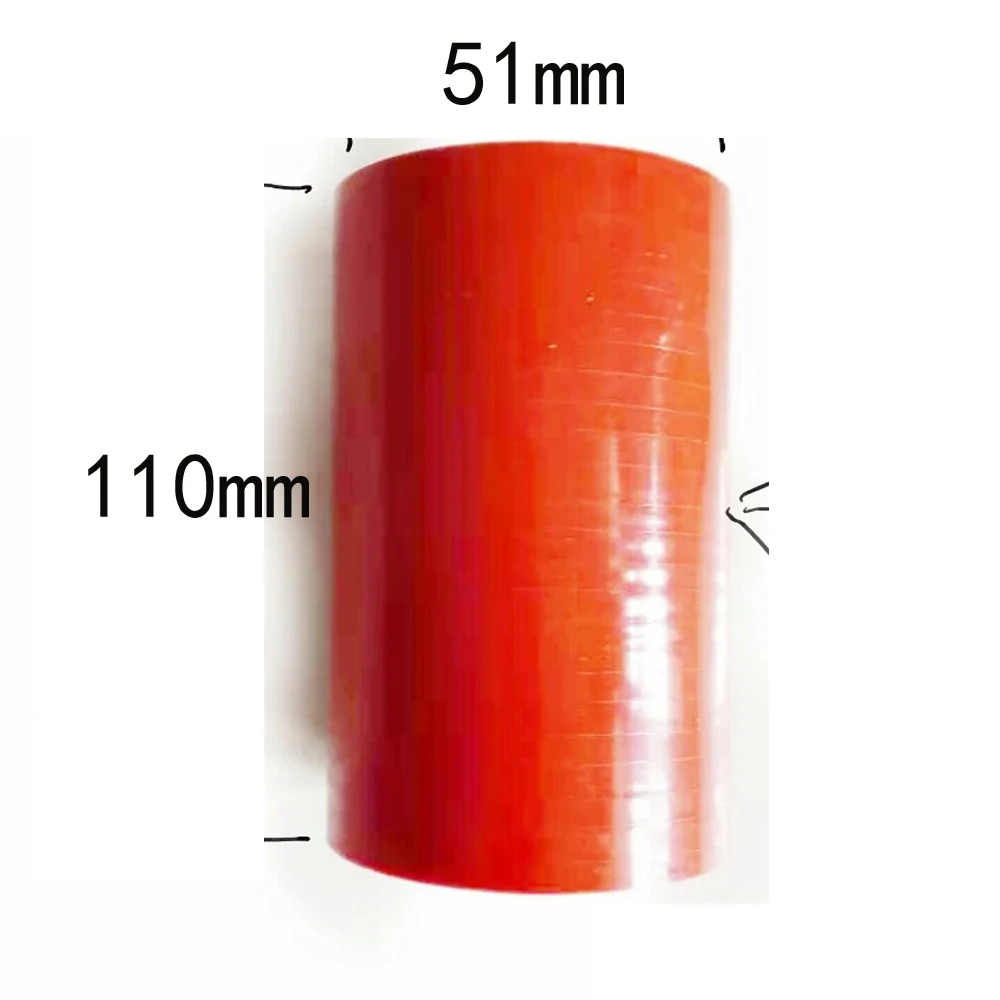 ID51mm L110mm ID 50/51 мм " до 2 Прямой силиконовый шланг интеркулера муфта трубы шланг - Цвет: ID51mm L110mm