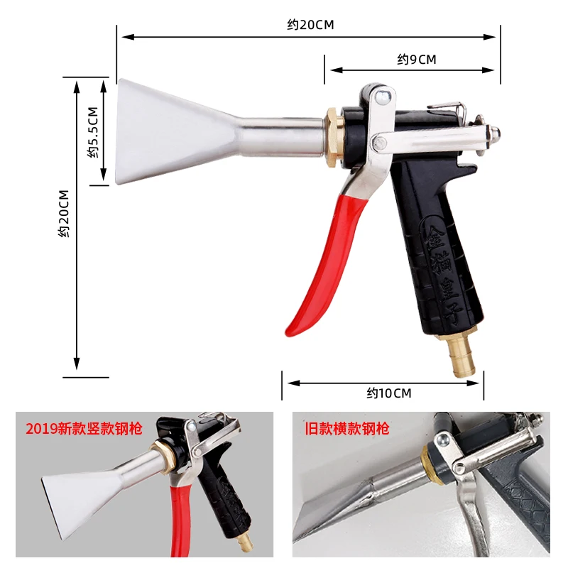 Car Wash Stainless Steel Foam Machine Accessories Nozzles, Foam Spray